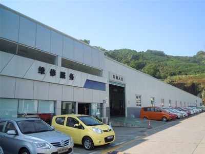 【圖】店鋪圖片_深圳市順鑫隆實業發展_車商匯_汽車之家